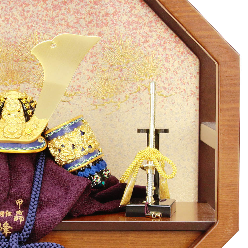 5月人形 五月人形 お祝い 兜飾り 8号 平飾り台付 屏風付 八角形 節句