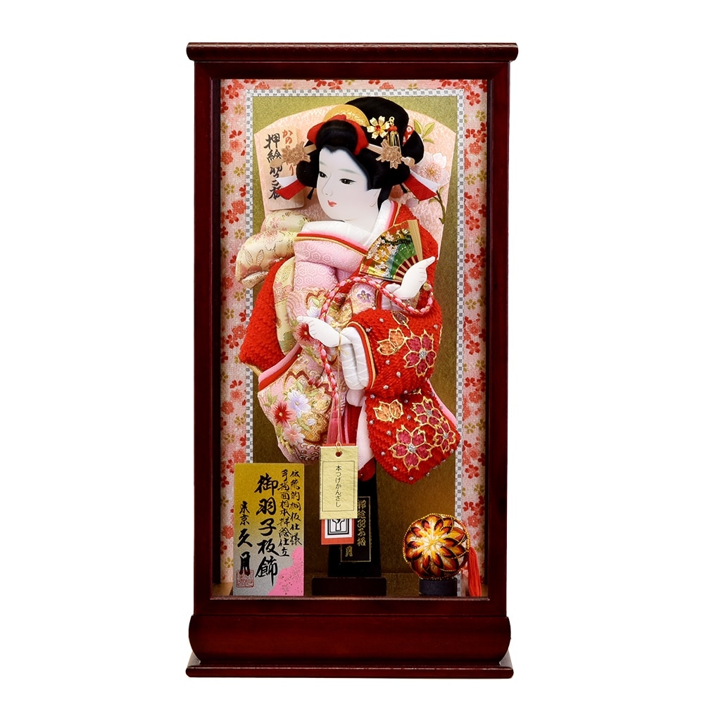 羽子板 久月 お祝い 初正月 羽子板飾り コンパクト ケース飾り 板