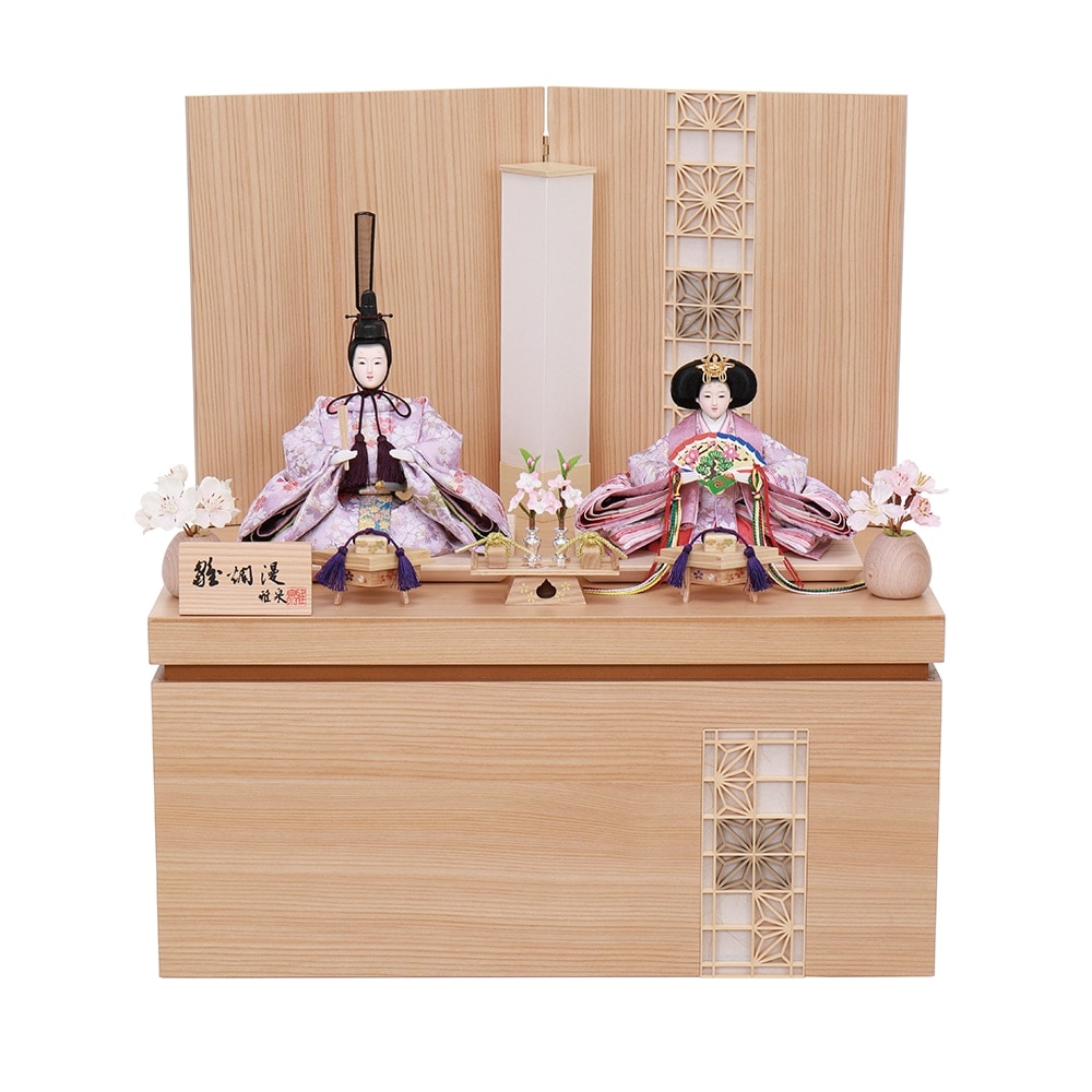 ���ͷ� ����ѥ��� ������� ���ˤ� �Ҥʿͷ� �Ʋ� ��Ǽ���� ���֤��� ��ǼȢ 2�;��� ���� �Ȼ� ���襤�� �İ��� ����� 2025 4l12-hh-246