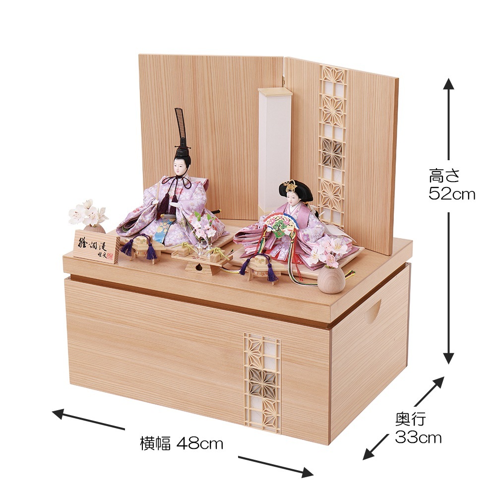 ���ͷ� ����ѥ��� ������� ���ˤ� �Ҥʿͷ� �Ʋ� ��Ǽ���� ���֤��� ��ǼȢ 2�;��� ���� �Ȼ� ���襤�� �İ��� ����� 2025 4l12-hh-246