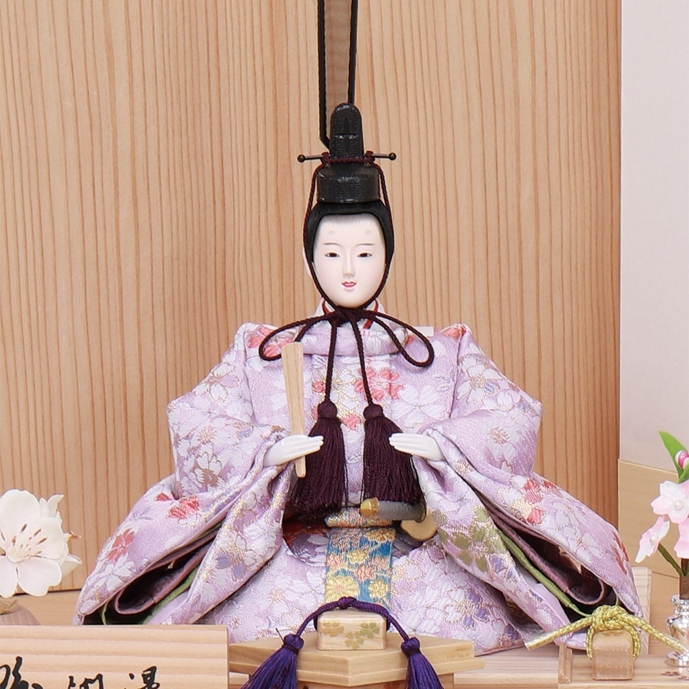 ���ͷ� ����ѥ��� ������� ���ˤ� �Ҥʿͷ� �Ʋ� ��Ǽ���� ���֤��� ��ǼȢ 2�;��� ���� �Ȼ� ���襤�� �İ��� ����� 2025 4l12-hh-246