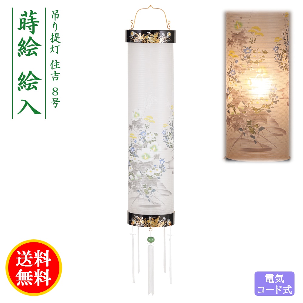 【真作】書　作者不詳　サイン有　燈台も太平洋も明け易し　逸品　R114 真作】書 作者不詳 サイン有 燈台も太平洋も明け易し 逸品 R114