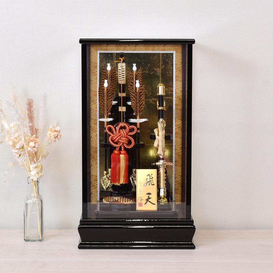 破魔弓 お祝い コンパクト 初正月飾 15号 飛天 ケース飾り ガラス