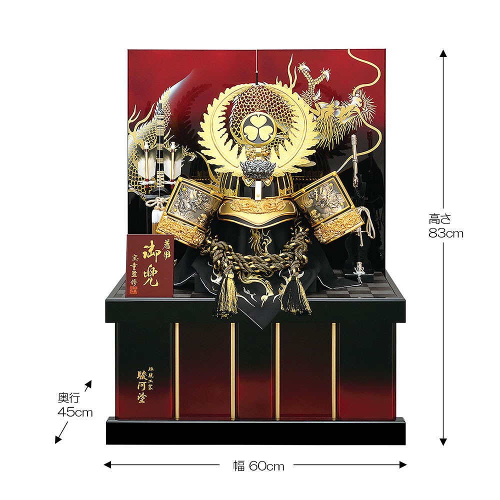 2_000000001230.jpg?1678209907