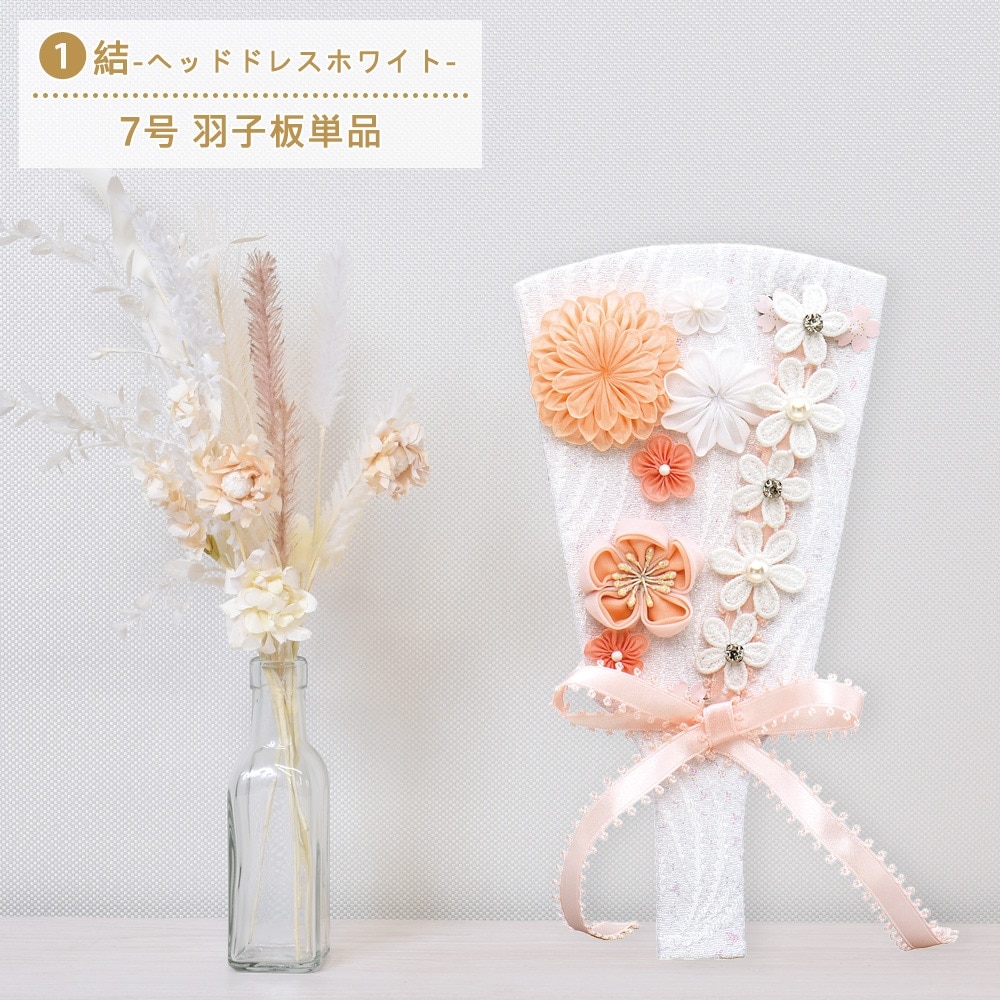 6_000000004630.jpg?1730021344