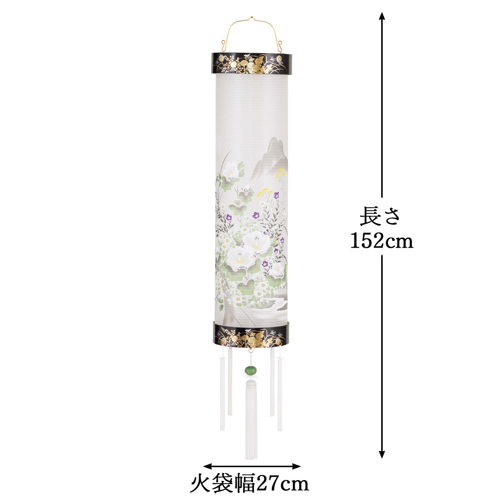 ������ ����ѥ��� ���礦���� �ߤ� ���� ���� ���� ���� �Ϻ� ����� 9�� ���� ���� �ŵ������ɼ� �ߥ� 8219-09-300 2025