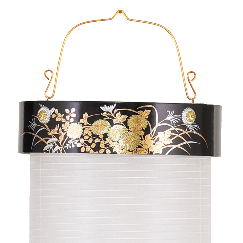 ������ ����ѥ��� ���礦���� �ߤ� ���� ���� ���� ���� �Ϻ� ����� 9�� ���� ���� �ŵ������ɼ� �ߥ� 8219-09-300 2025