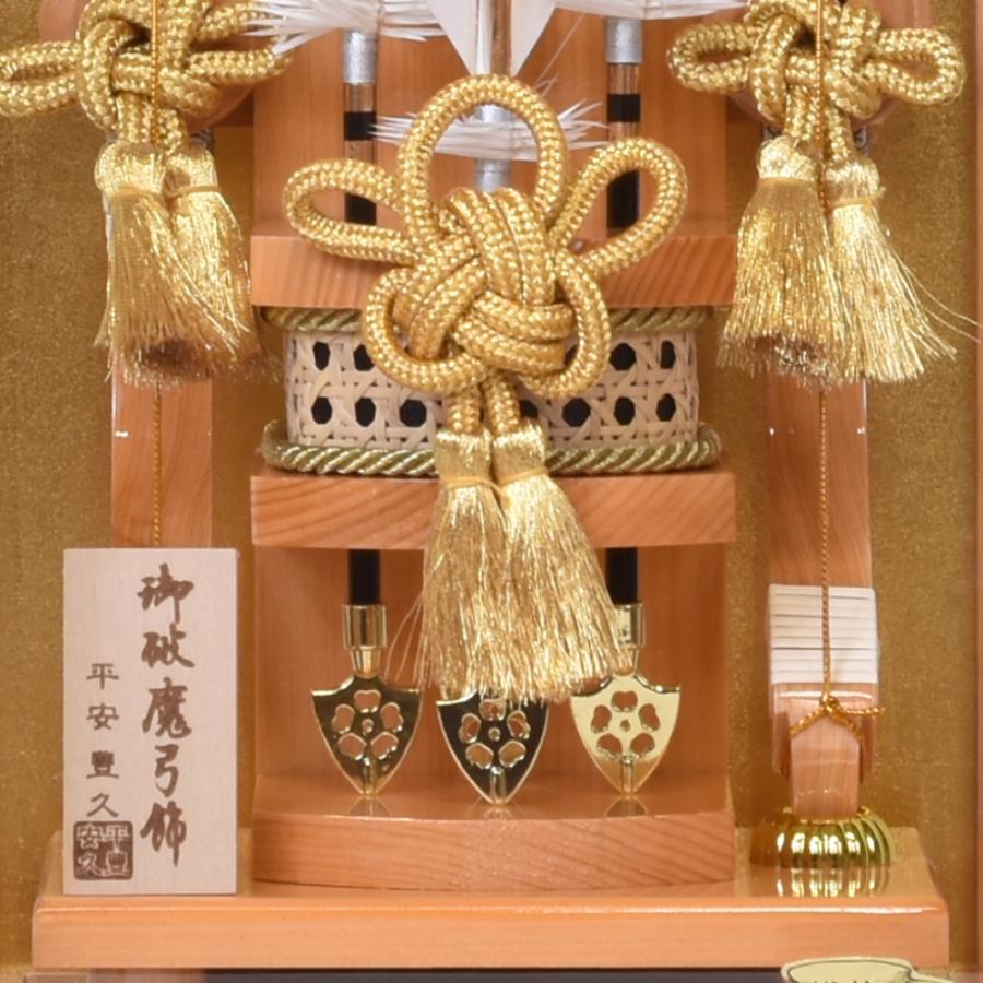 ����� ����ѥ��� ������ ���ˤ� ��������� �� ���饹������ 13�� �� ���ںٹ� ɰ ���� �ҤΤ� ����� ������� ����ƥꥢ 2025 gg175