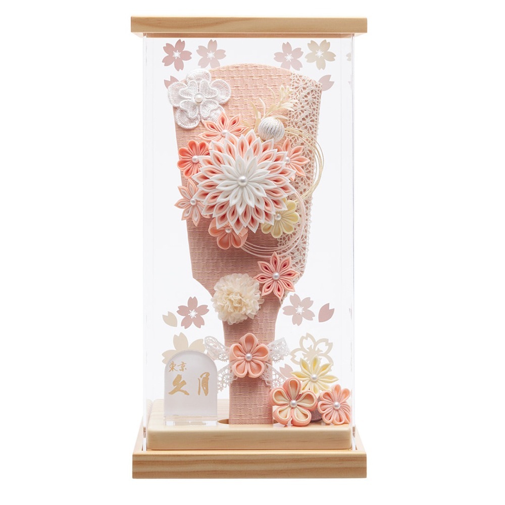 羽子板 久月 お祝い 選べる 羽子板飾り 初正月 桜ピンク