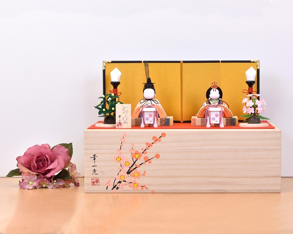 1_000000004431.jpg?1723279363