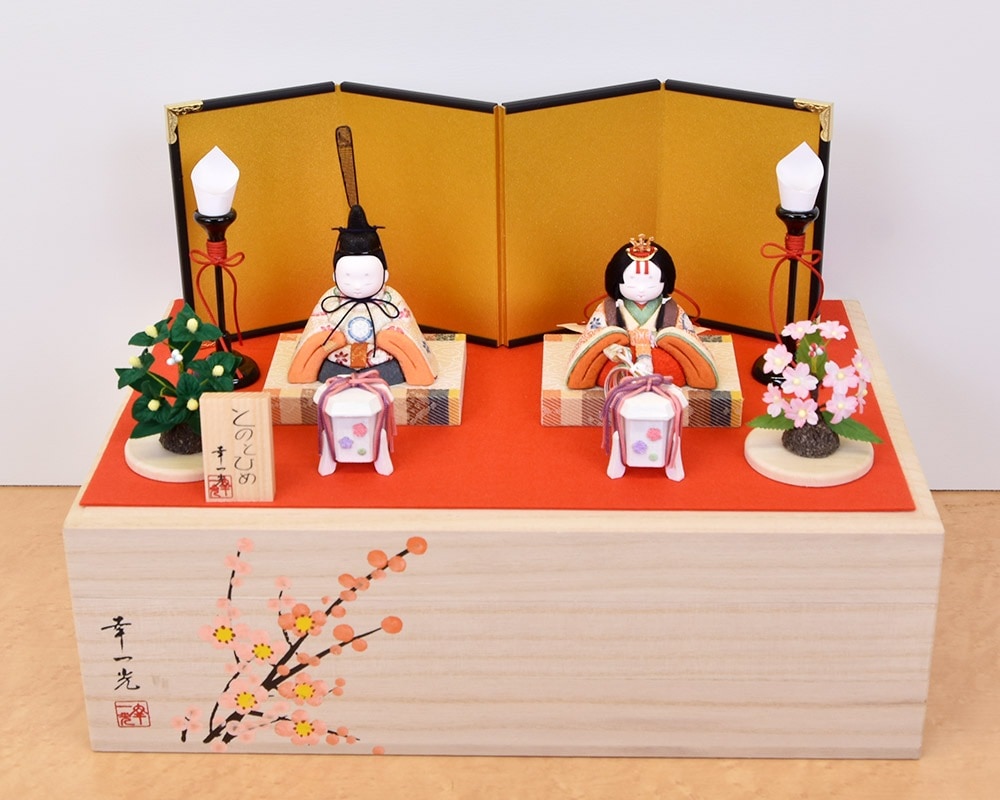 雛人形 コンパクト ミニ サイズ 収納飾り 初節句 伝統工芸士 松崎幸一