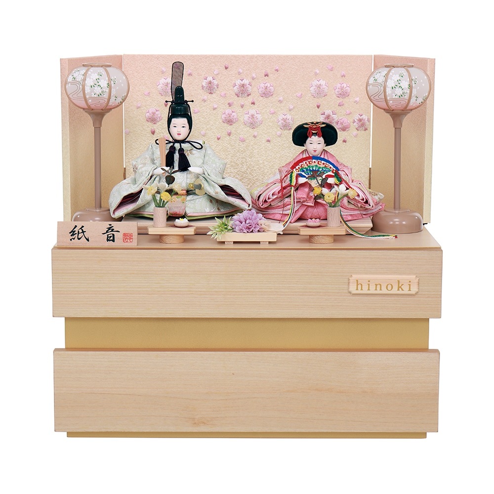 ���ͷ� ����ѥ��� ������� ���ˤ� �Ҥʿͷ� �Ʋ� ��Ǽ���� ���֤��� ��ǼȢ 2�;��� ���� �Ȼһɽ� ���� ���襤�� �İ��� ����� 2025 4l12-hh-075