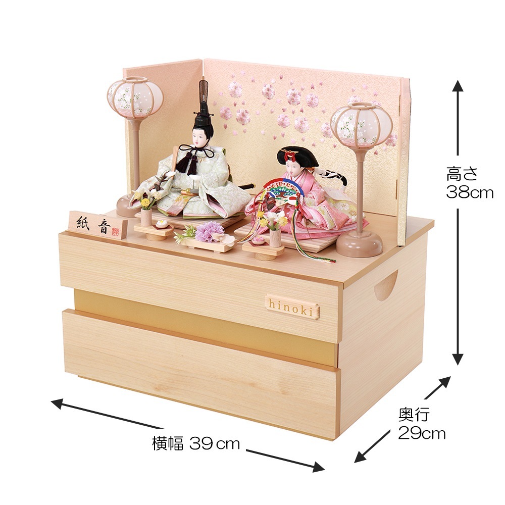 ���ͷ� ����ѥ��� ������� ���ˤ� �Ҥʿͷ� �Ʋ� ��Ǽ���� ���֤��� ��ǼȢ 2�;��� ���� �Ȼһɽ� ���� ���襤�� �İ��� ����� 2025 4l12-hh-075