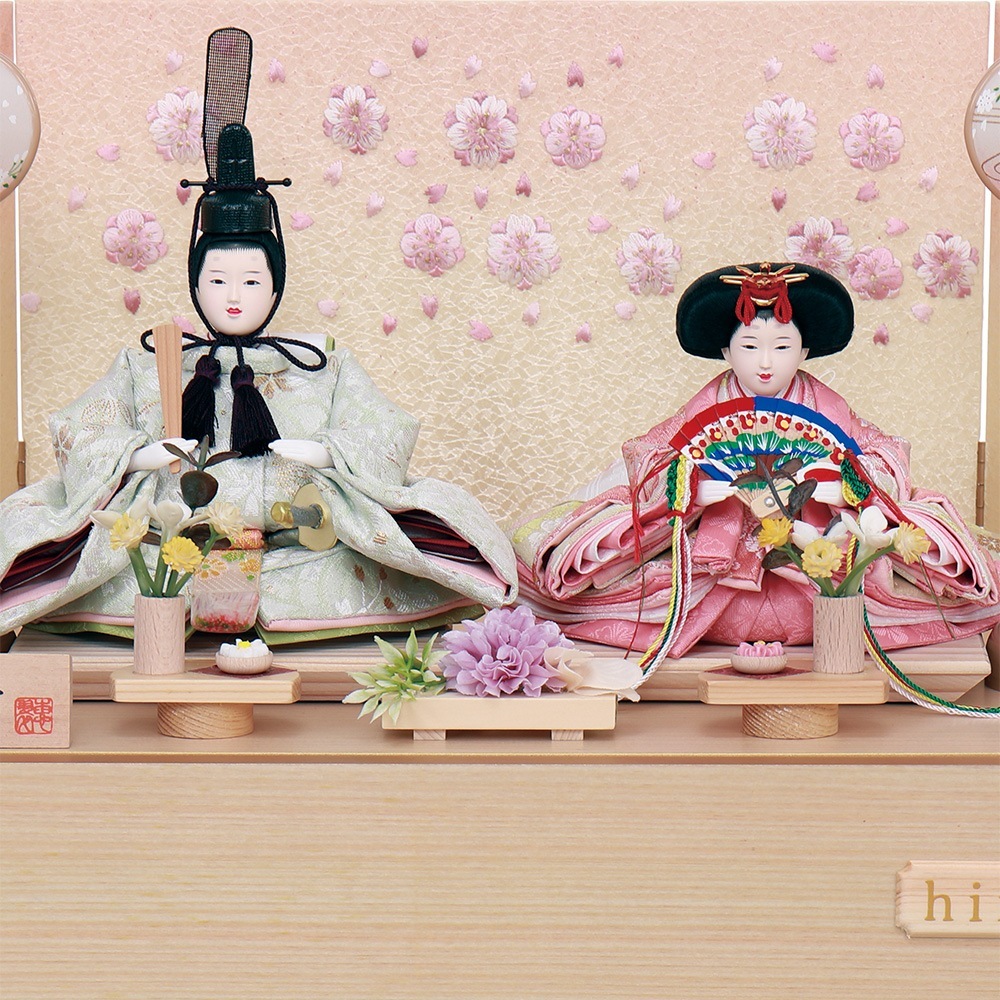 ���ͷ� ����ѥ��� ������� ���ˤ� �Ҥʿͷ� �Ʋ� ��Ǽ���� ���֤��� ��ǼȢ 2�;��� ���� �Ȼһɽ� ���� ���襤�� �İ��� ����� 2025 4l12-hh-075