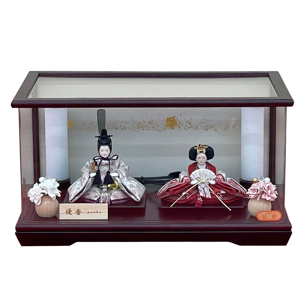 ͷ ѥ  ˤ Ҥʿͷ  Ʋ    襤 İ  2026 