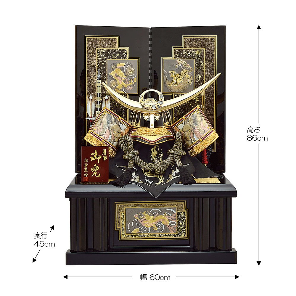 千円値下げ◇激安！新品♪41巾 上杉謙信 収納兜飾り 五月人形◇検