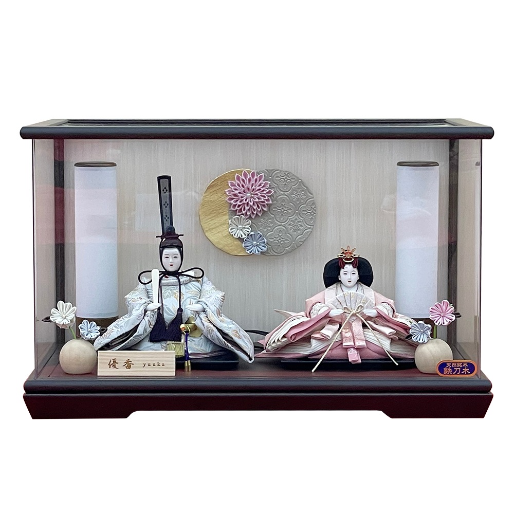 ͷ ѥ  ˤ Ҥʿͷ  Ʋ Ŵ   դ 襤 İ  2026 