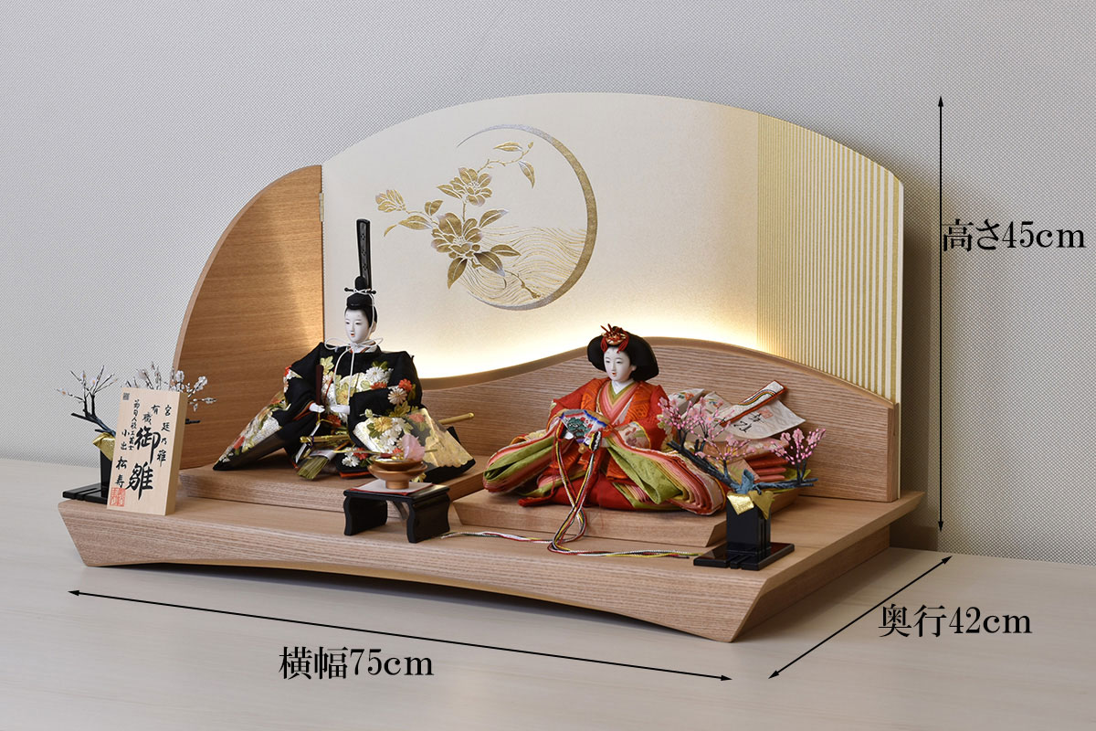 ���ͷ� ����ѥ��� ���� �Ҥʿͷ� �ɽ� �Ʋ����� ʿ���� �� �����夦 �� �� �ۥ磻�� orijin ���襤�� ������� ����� ����� ������ ���Ҥ��� �ز�