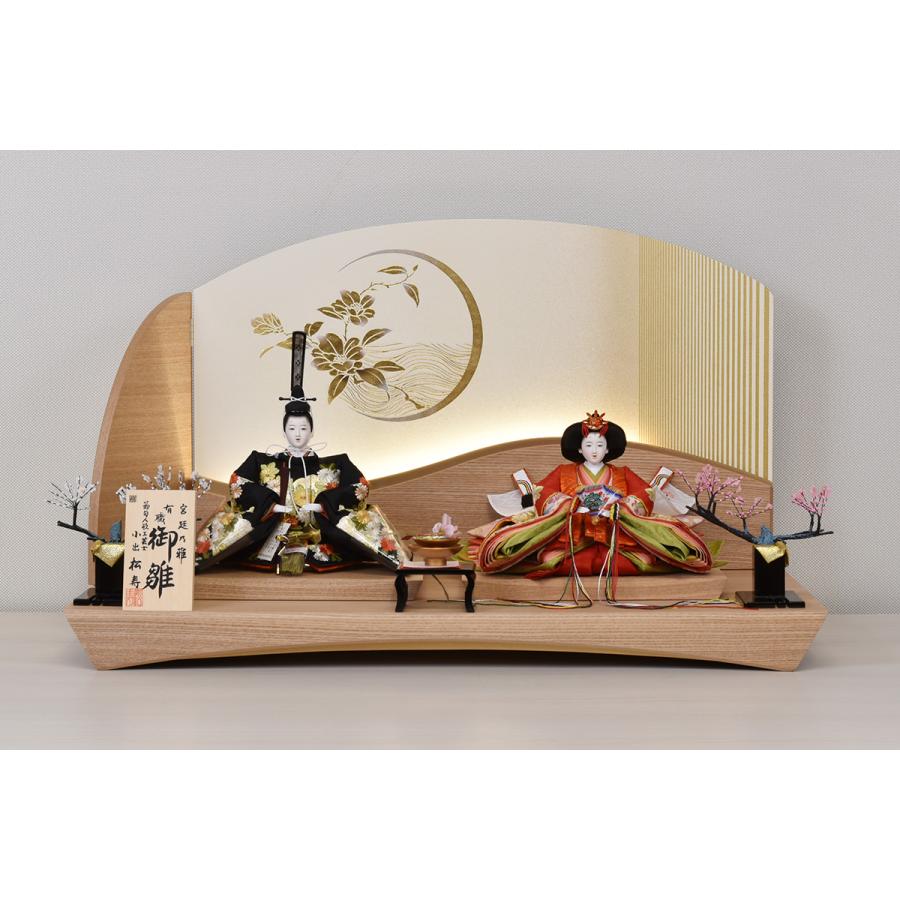 ���ͷ� ����ѥ��� ���� �Ҥʿͷ� �ɽ� �Ʋ����� ʿ���� �� �����夦 �� �� �ۥ磻�� orijin ���襤�� ������� ����� ����� ������ ���Ҥ��� �ز�