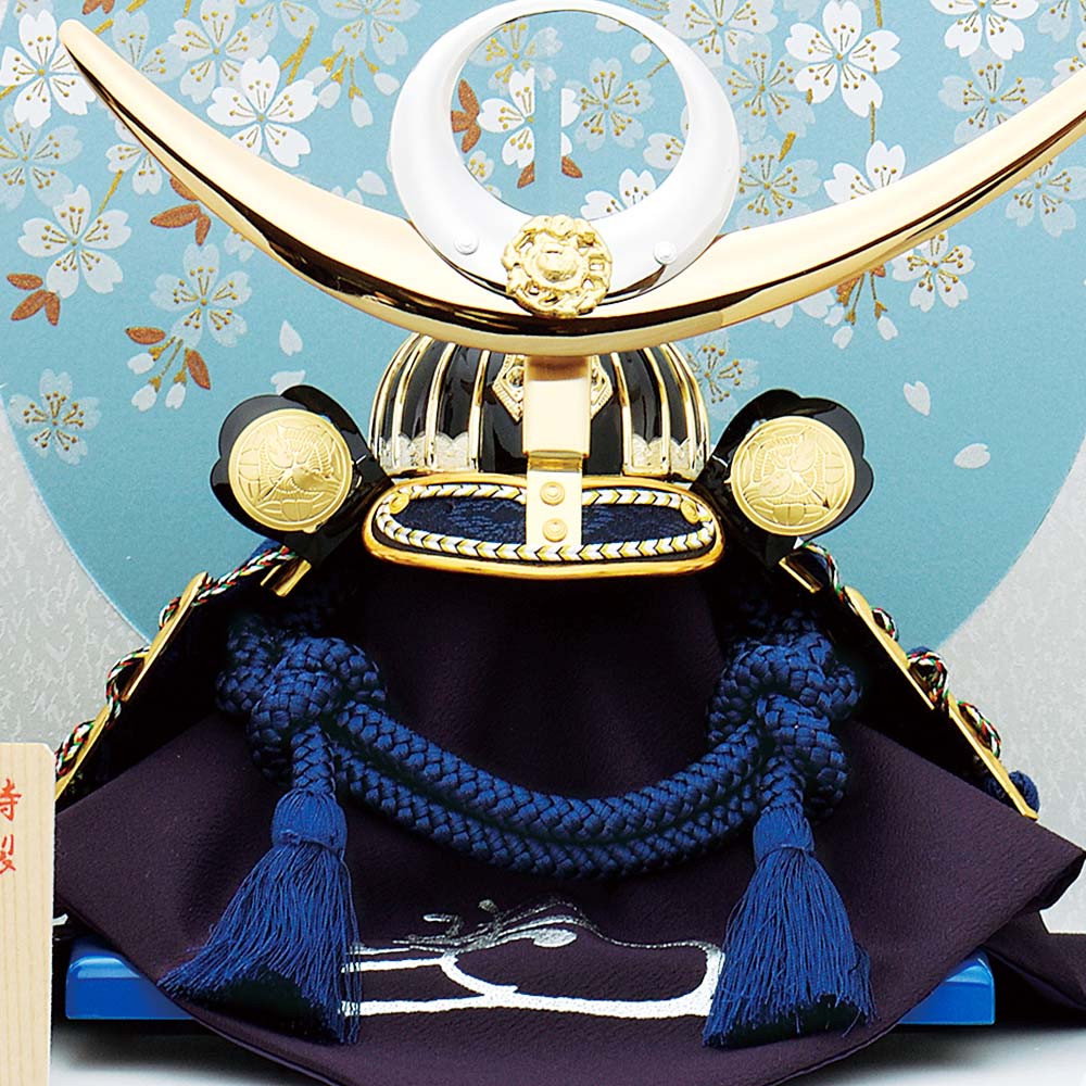 五月人形 コンパクト 上杉 可愛い 青ブルー水色 おしゃれ 5月人形 兜