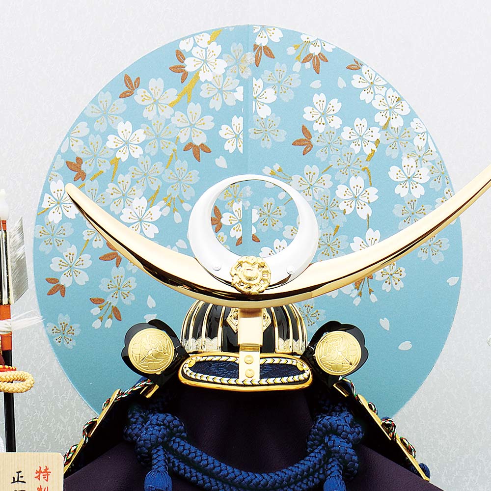 五月人形 コンパクト 上杉 可愛い 青ブルー水色 おしゃれ 5月人形 兜