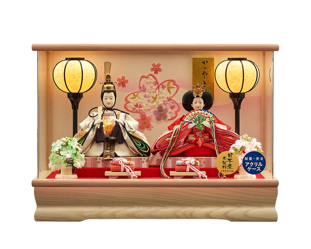 ���ͷ� �Ҥʿͷ� ���ˤ� ���������� �Ʋ����� ��;��� 2�;��� ��ǵƦ�Ʋ��� ����������륱���� ���르�����դ� ������� ���襤�� ��ޯ�� �İ��� ����ѥ���