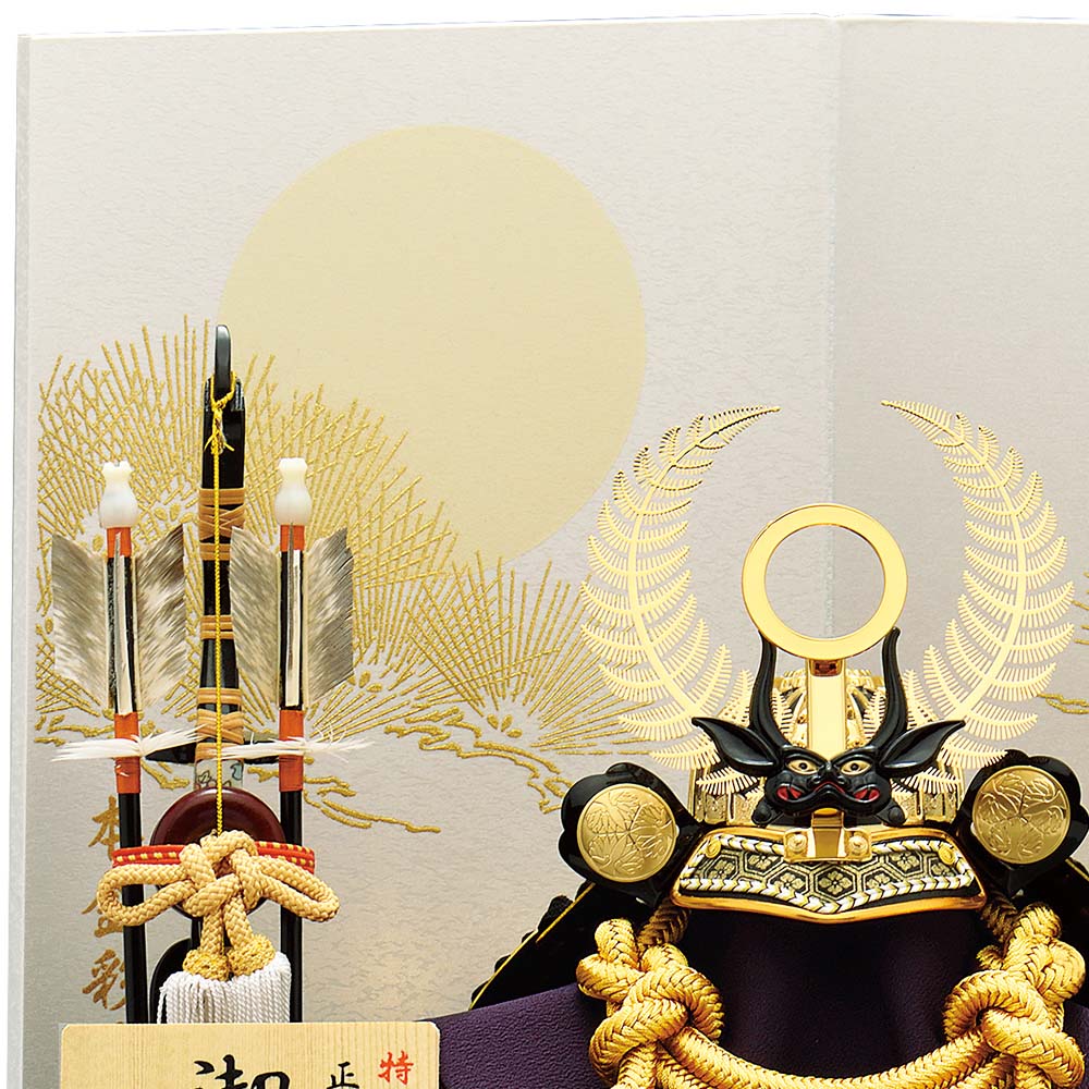 五月人形 コンパクト 徳川 おしゃれ ミニ 5月人形 兜飾り 8号 可愛い