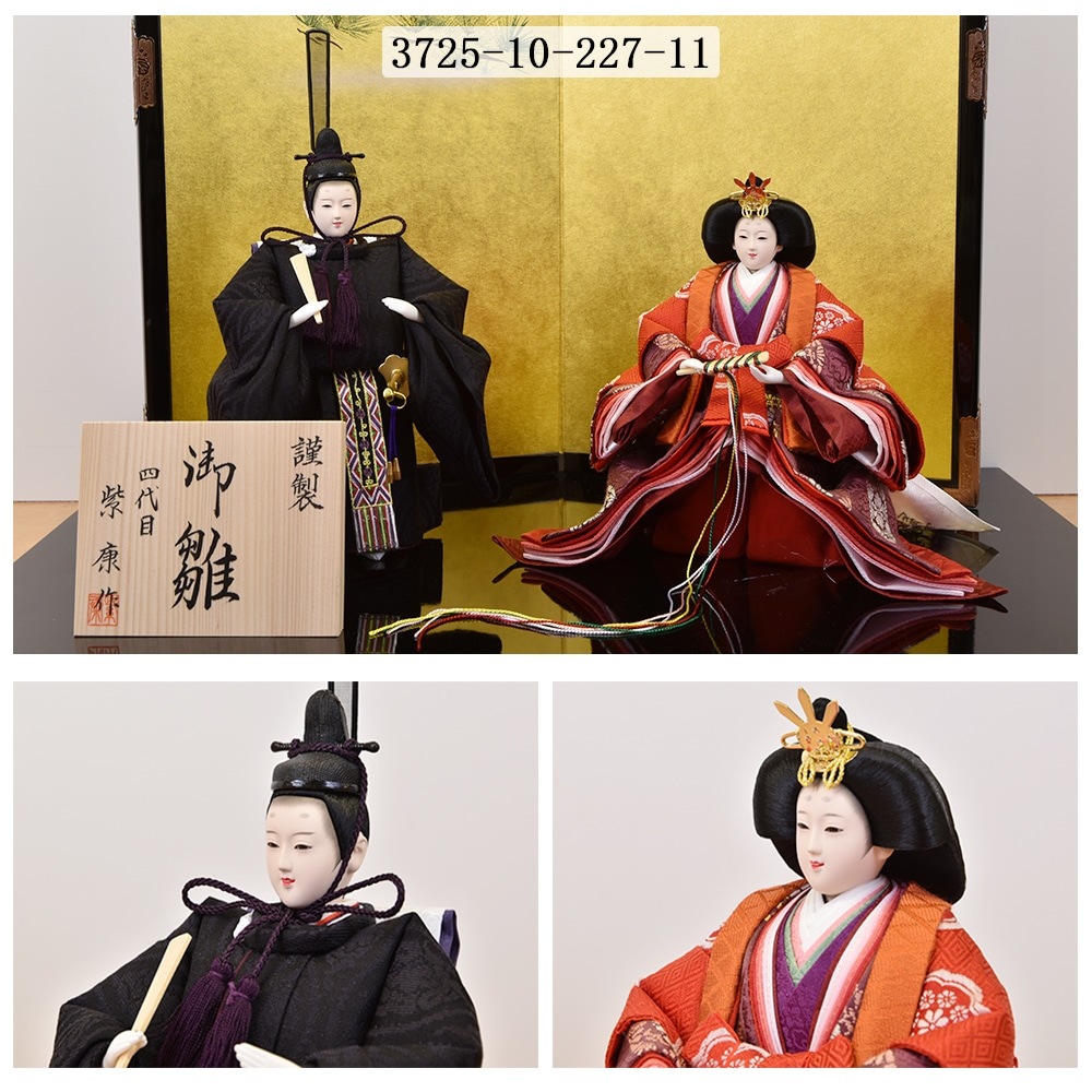 2DM11 雛人形 おひなさん 桃の節句 女の子 七五三 五段 2DM11 雛人形 おひなさん 桃の節句 女の子 七五三 五段 楽天市場