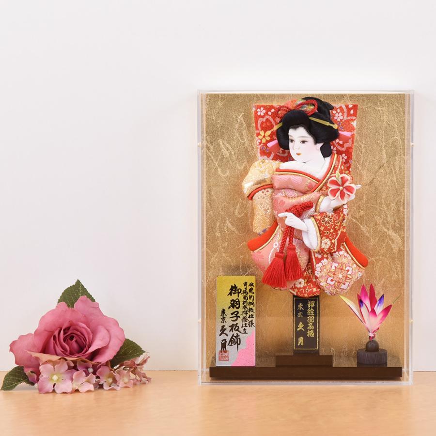 初正月＊羽子板＊壁掛け 羽子板 壁掛け コンパクト 初正月 羽子板飾り かべかけ 正月飾り