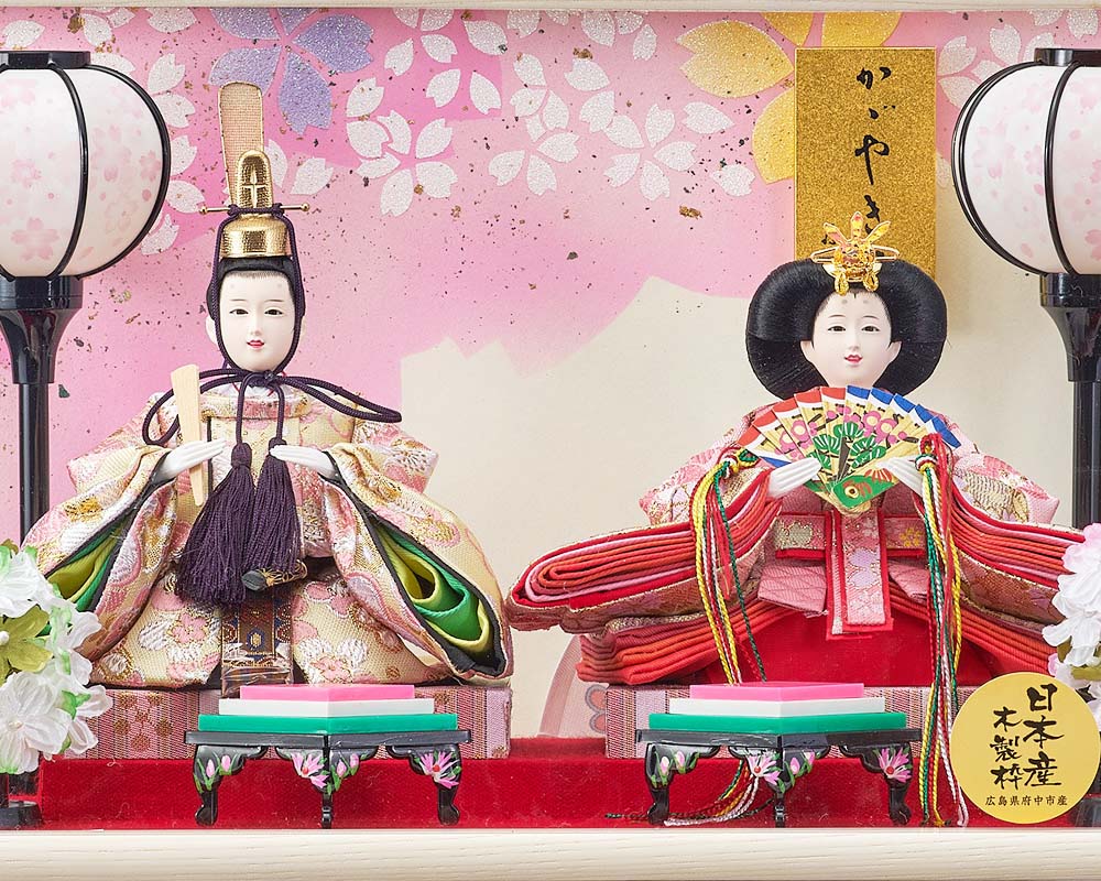 ���ͷ� �Ҥʿͷ� ���ˤ� ���������� �Ʋ����� ��;��� 2�;��� ɱ��Ʀ�Ʋ��� �� B�դ�������륱���� ���르�����դ� ������� ���襤�� ��ޯ�� �İ��� ����ѥ���