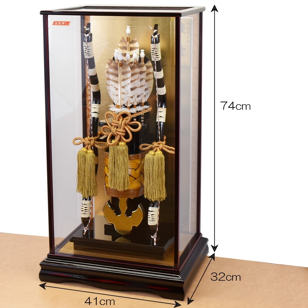 18号 慶寿〈雅秀作〉[221-011] 破魔弓雅秀作ガラスケース18号・間口