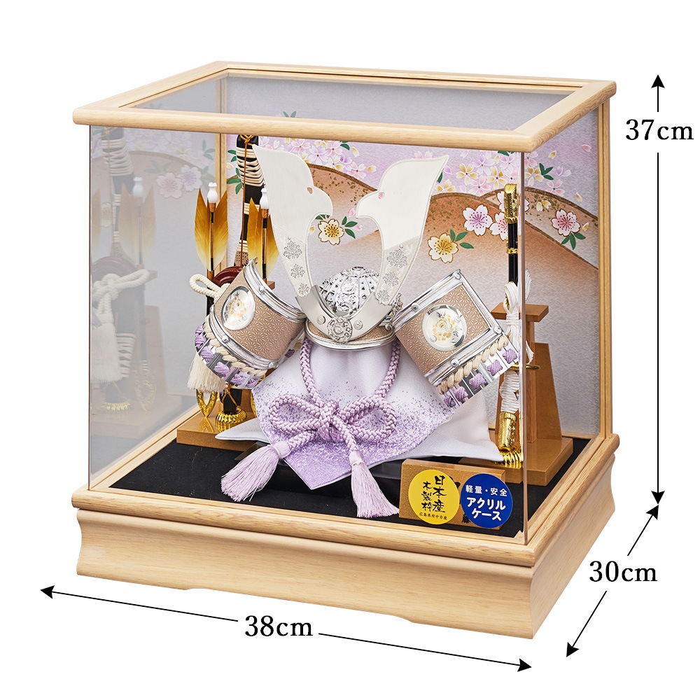 黒大鍬 兜飾り コンパクト 兜ケース飾り 4面アクリルケース 弓太刀付 Amazon | 五月人形 コンパクト 兜ケース飾り 兜飾り 4面アクリル