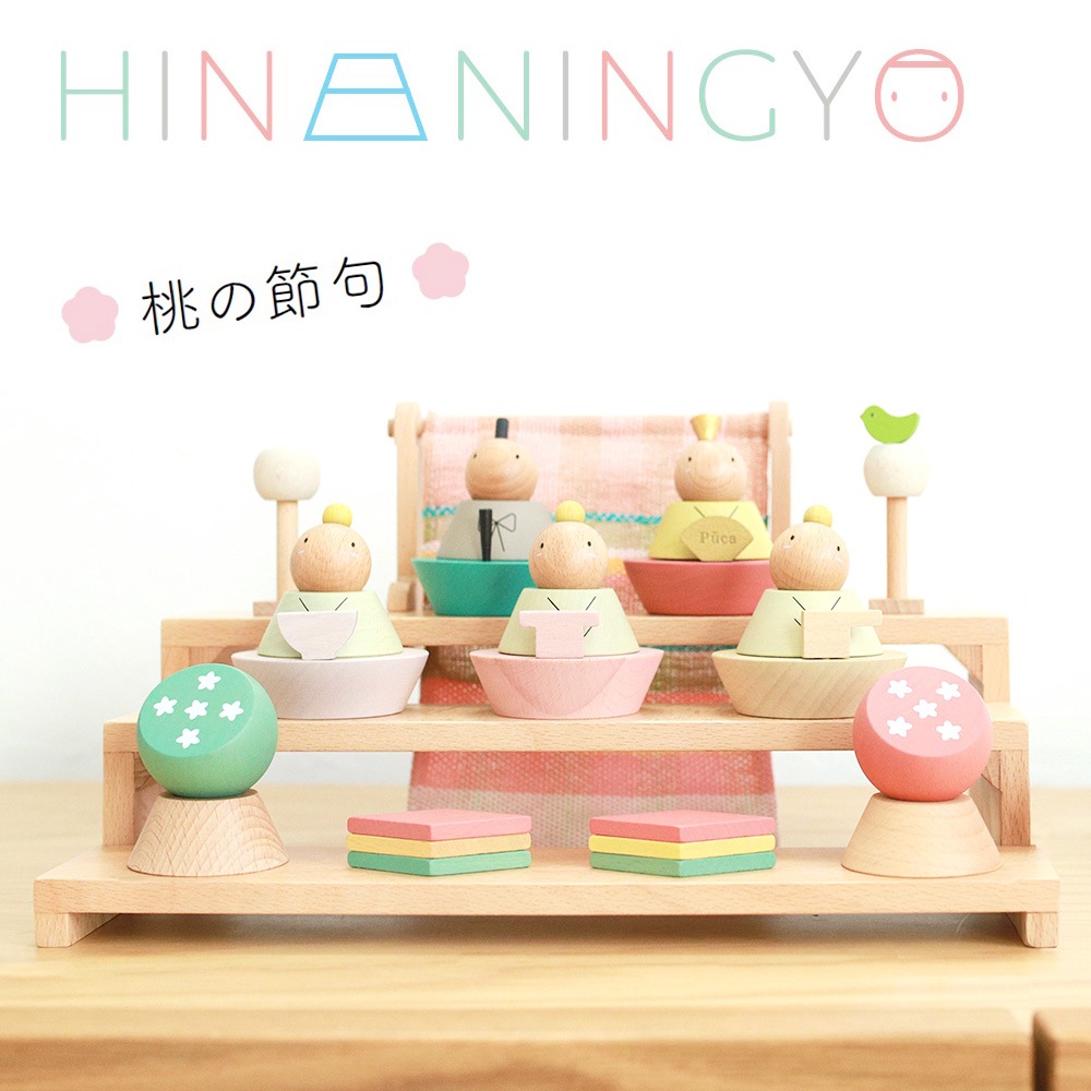 ���ͷ� ���Ҥ��� ����ѥ��� �ס����ΤҤʤˤ󤮤礦 -�١����å�- ���襤�� ������� ����ƥꥢ ����� ���� ���ڡ����˹�碌�� �Ťͤ� ���å��� ����ê