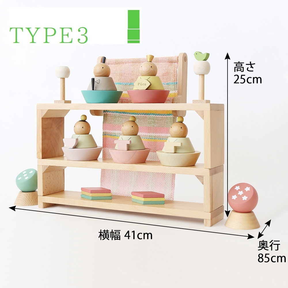 ���ͷ� ���Ҥ��� ����ѥ��� �ס����ΤҤʤˤ󤮤礦 -�١����å�- ���襤�� ������� ����ƥꥢ ����� ���� ���ڡ����˹�碌�� �Ťͤ� ���å��� ����ê