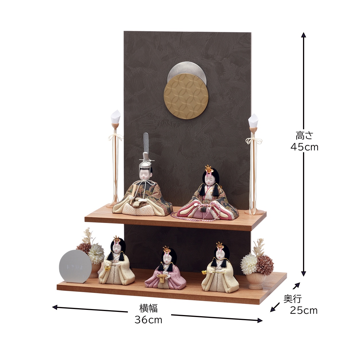 雛人形 コンパクト かわいい マンション モダン グレージュ 女の子