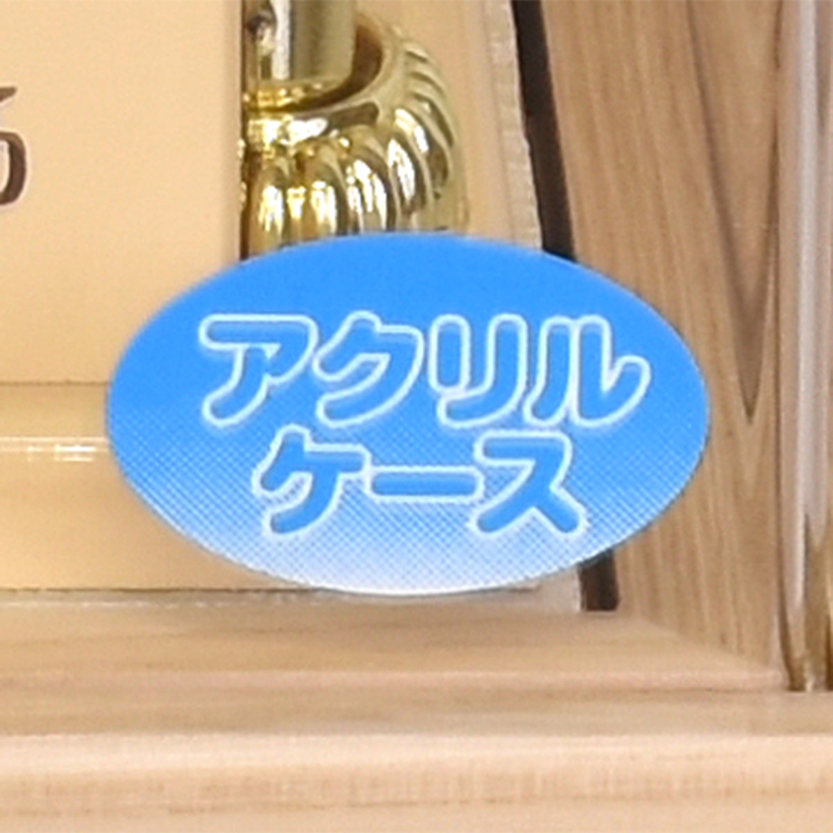 破魔弓 コンパクト ミニ サイズ おしゃれ 初正月 お祝い 男の子