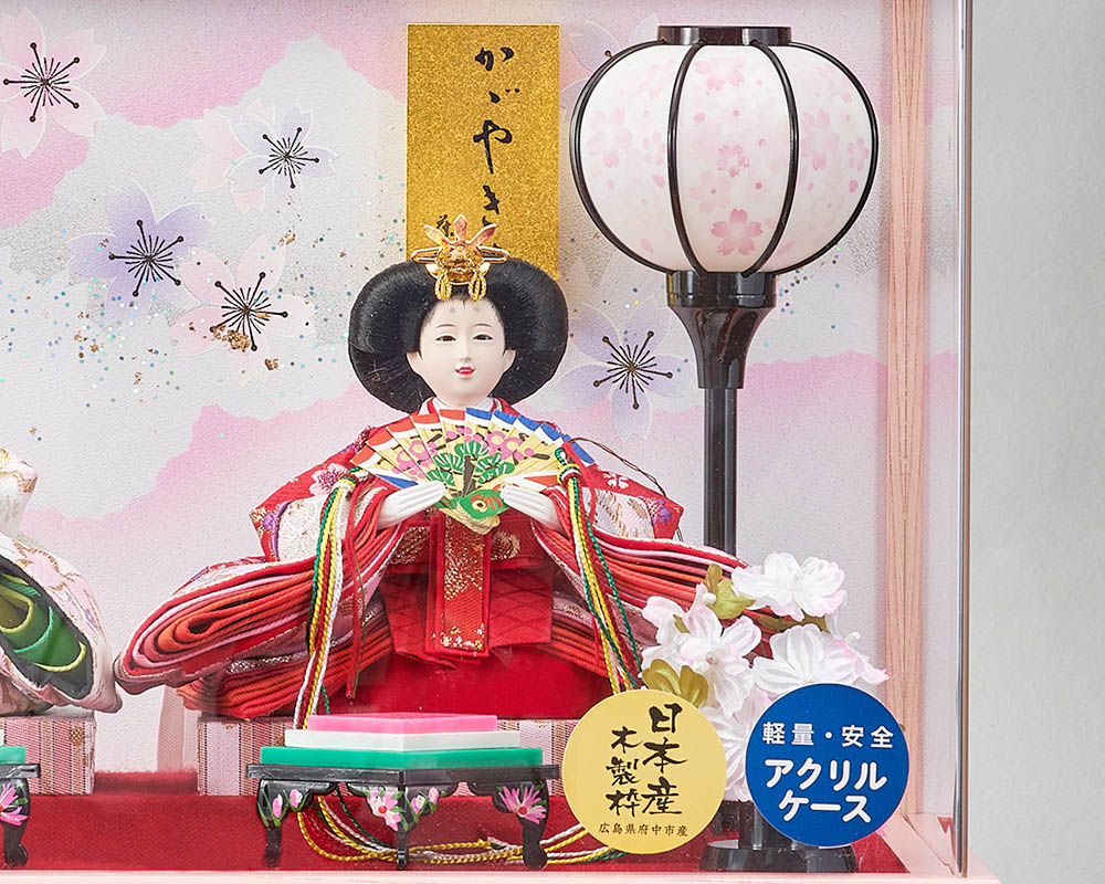 雛人形 ひな人形 お祝い ケース飾り 親王飾り 二人飾り 2人飾り 姫華豆
