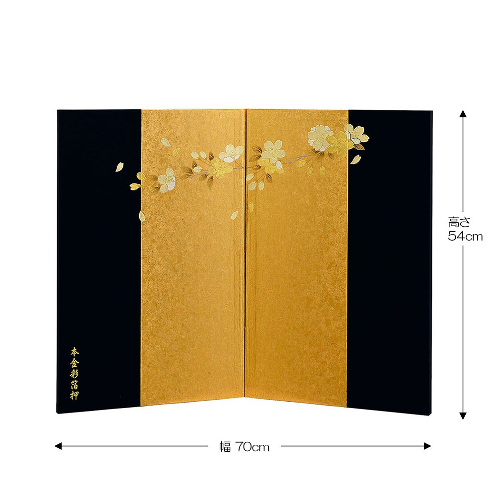 ⭕️⭕️ 【新品】端午の節句 五月人形 屏風 木製 金箔 桜 お雛様⭕️⭕️ 五月人形 5月人形 屏風 18号 本仕立屏風 金彩大桜 おしゃれ |