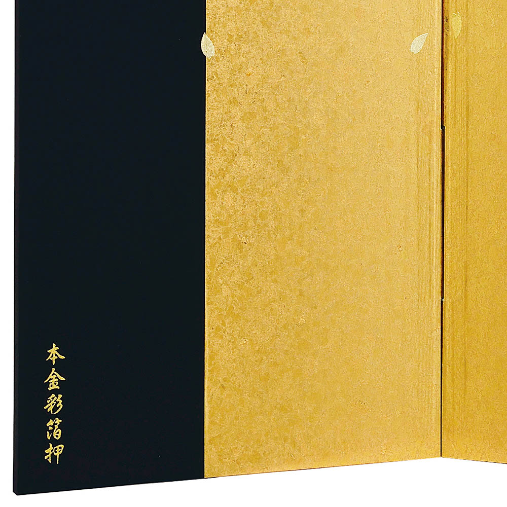五月人形 5月人形 屏風 18号 本仕立屏風 金彩大桜 おしゃれ |