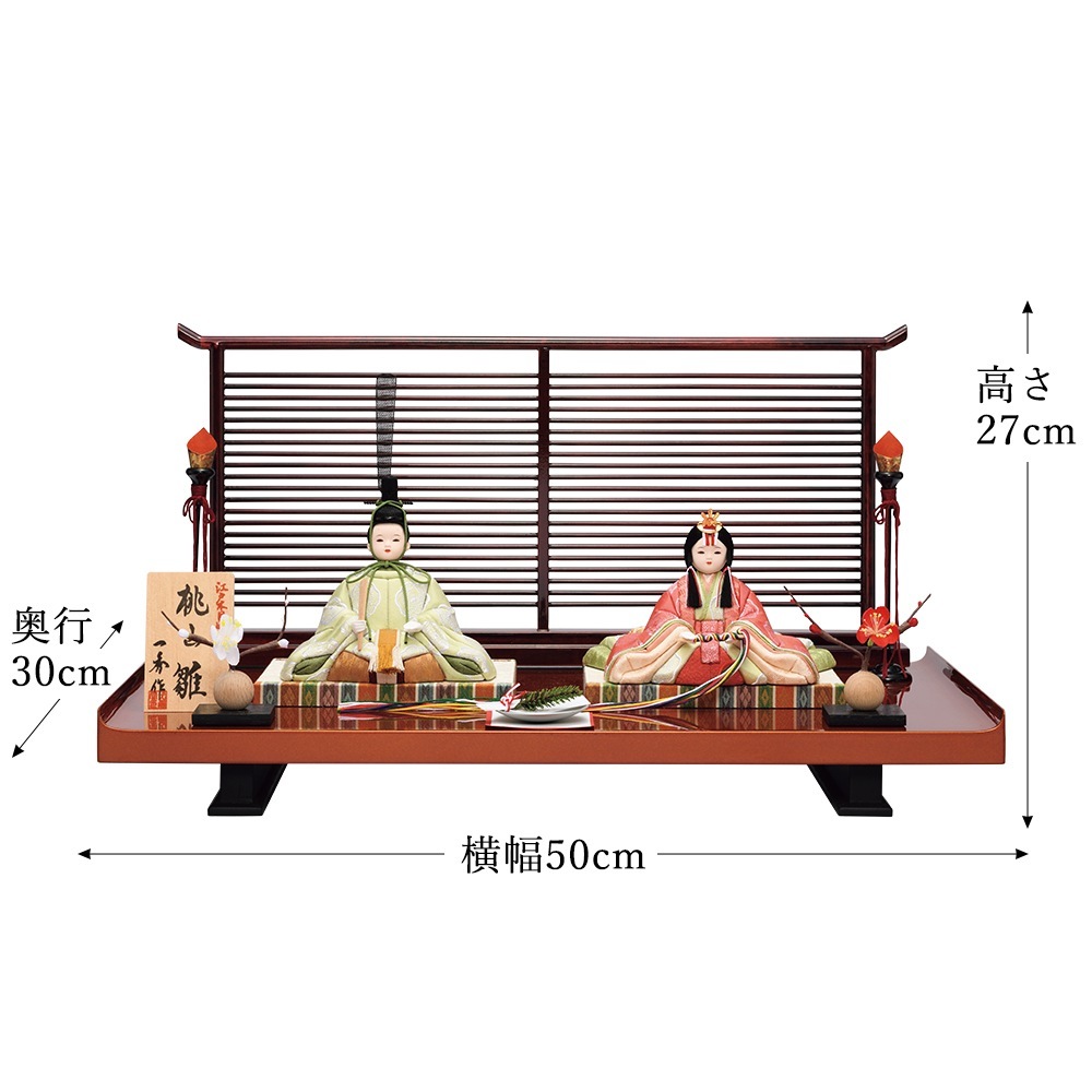 ���ͷ� ���ˤ� ���ܹ��� �콨 �Ҥʿͷ� �Ʋ��� 17�� ��������å��� �� ���襤�� ����ѥ��� �ߥ� ������ ������� �ޤ�� 2025 25-b-102-6