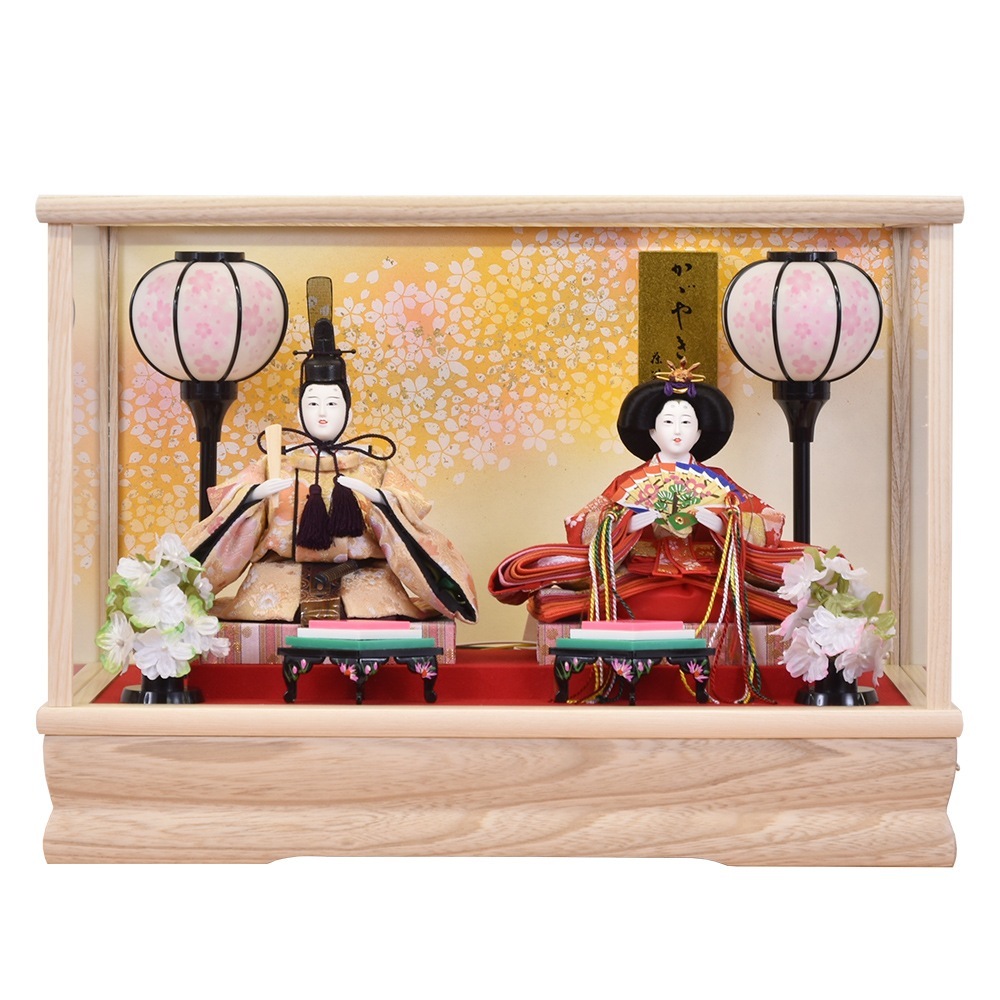 ���ͷ� ���������� �Ҥʿͷ� ������� ��Ŧ ������ �Ʋ����� 233-242 �� �ԥ� ������� �ɽ��Хå� �ŵ�����ƶ�� ���르������¢ 2023