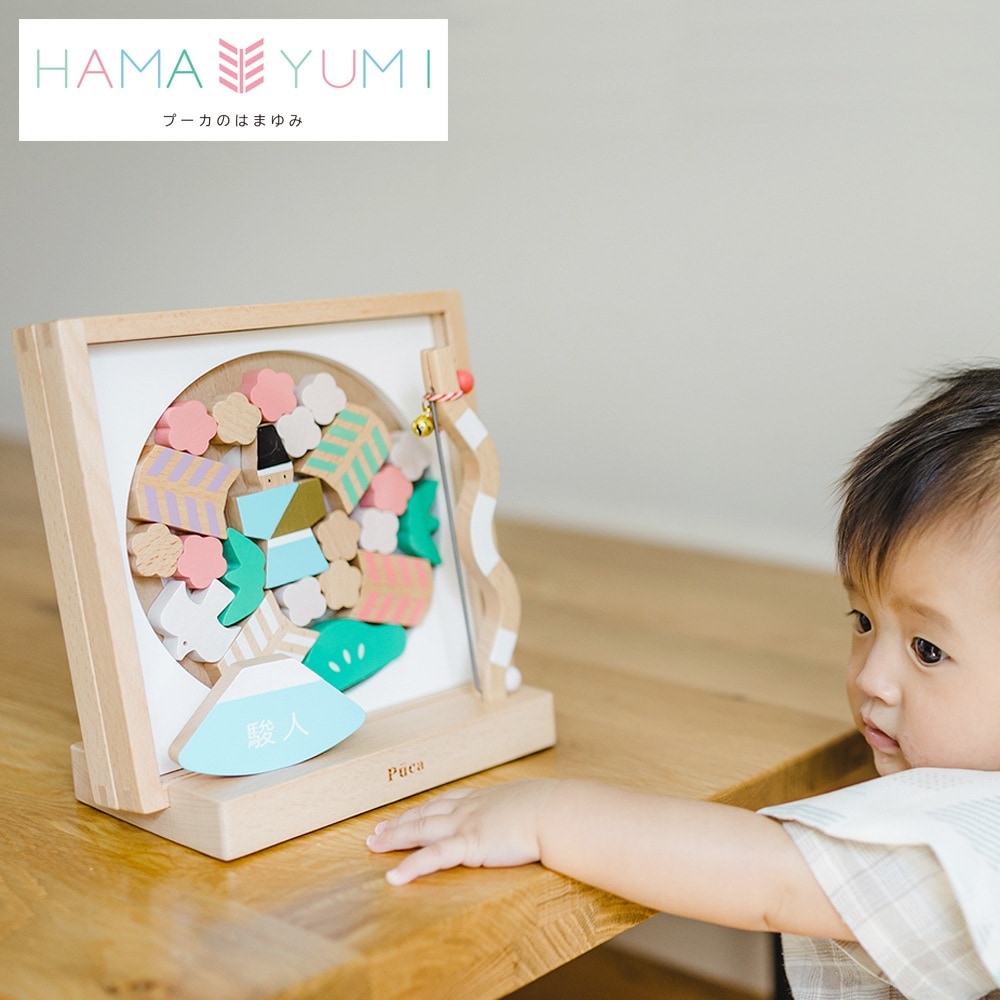 ����� ������� ����ѥ��� �ݷ� ������ Puca �ס��� �ߥ� �Ϥޤ�� ������ ���� �ΰ��� ���襤�� ̾������ �ˤλ� 2026