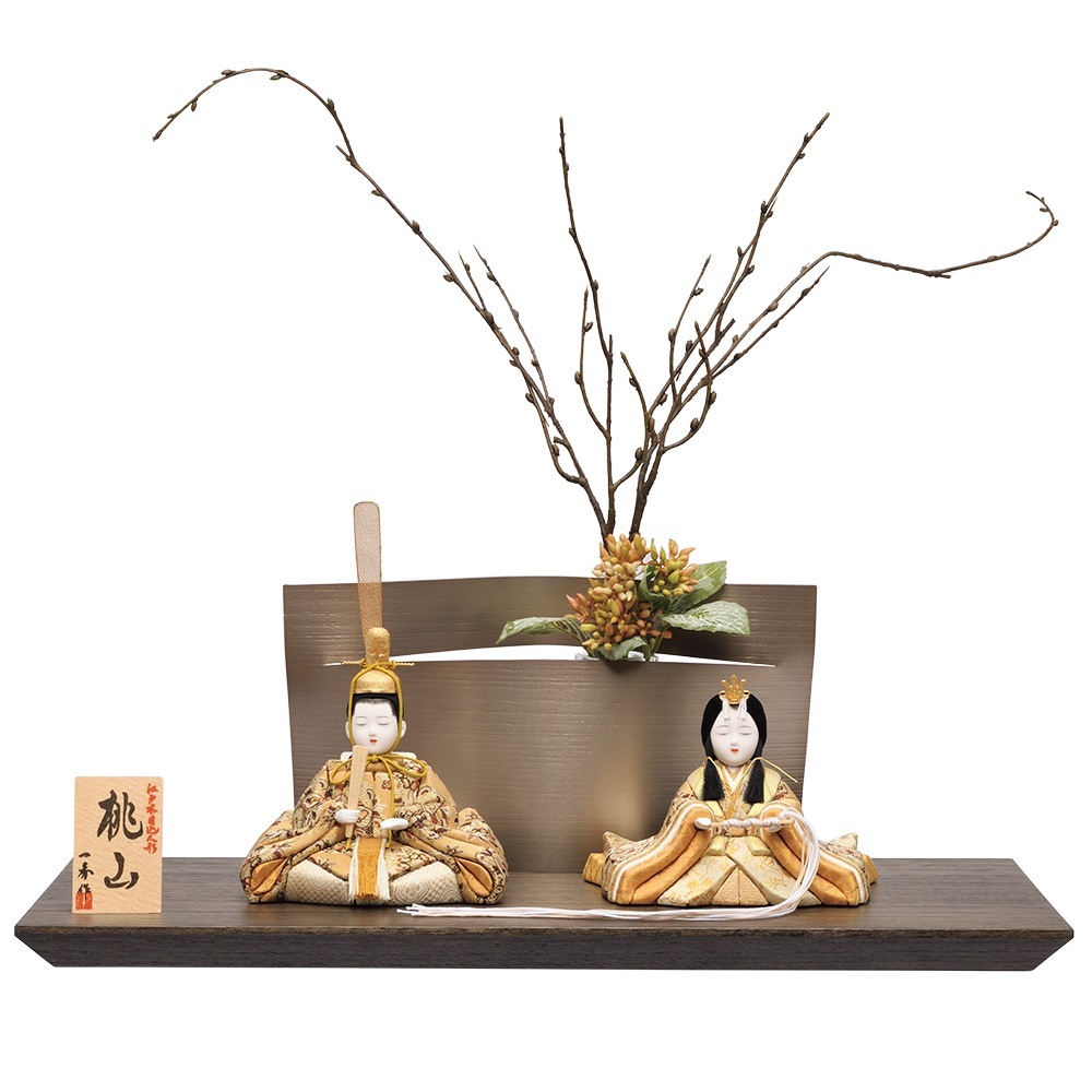 ���ͷ� ���ˤ� ���ܹ��� �콨 �Ҥʿͷ� �Ʋ��� 17�� ��������å��� ���� �֥饦�� ���襤�� ����ѥ��� �ߥ� ������ ������� �ޤ�� 2025 25-b-103-6