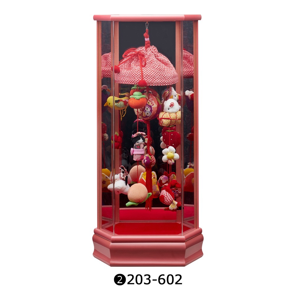 �ߤ��� ���ͷ� ���٤� ���������� �Ҥʿͷ� ����ѥ��� �İ��� �ߥ� �ߤ뤷���ꥱ������ ���� �ԥ� 203-601 ������륱���� 2025