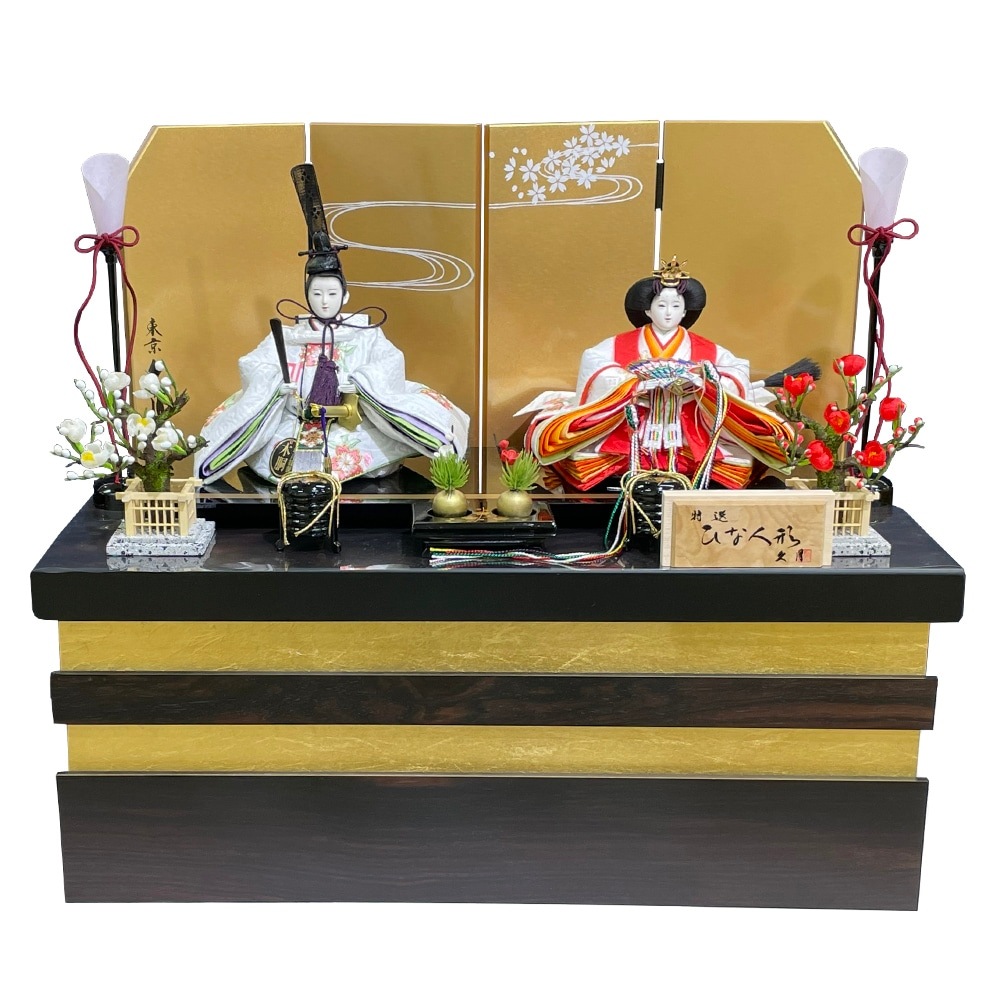 雛人形 久月 ひな人形 お祝い 収納飾り 収納式 銘木 黒檀 親王飾り 二