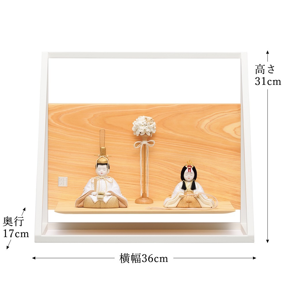 ���ͷ� ���ˤ� ���ܹ��� �콨 �Ҥʿͷ� �Ʋ��� 0�� ��������å��� ���� �� ���襤�� ����ѥ��� �ߥ� ������ ������� �ޤ�� 2025 25-b-119-6