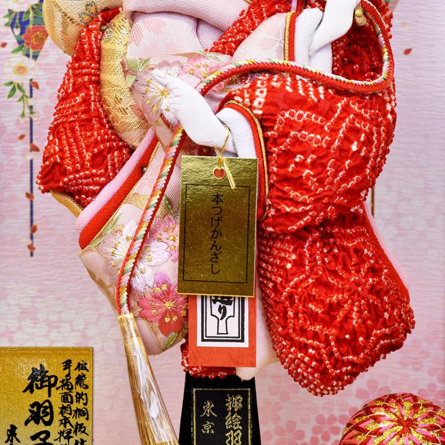 羽子板 久月 初正月 お祝い 8号 羽子板飾り コンパクト ミニサイズ 羽子板 久月 初正月 お祝い 8号 羽子板飾り コンパクト ミニサイズ
