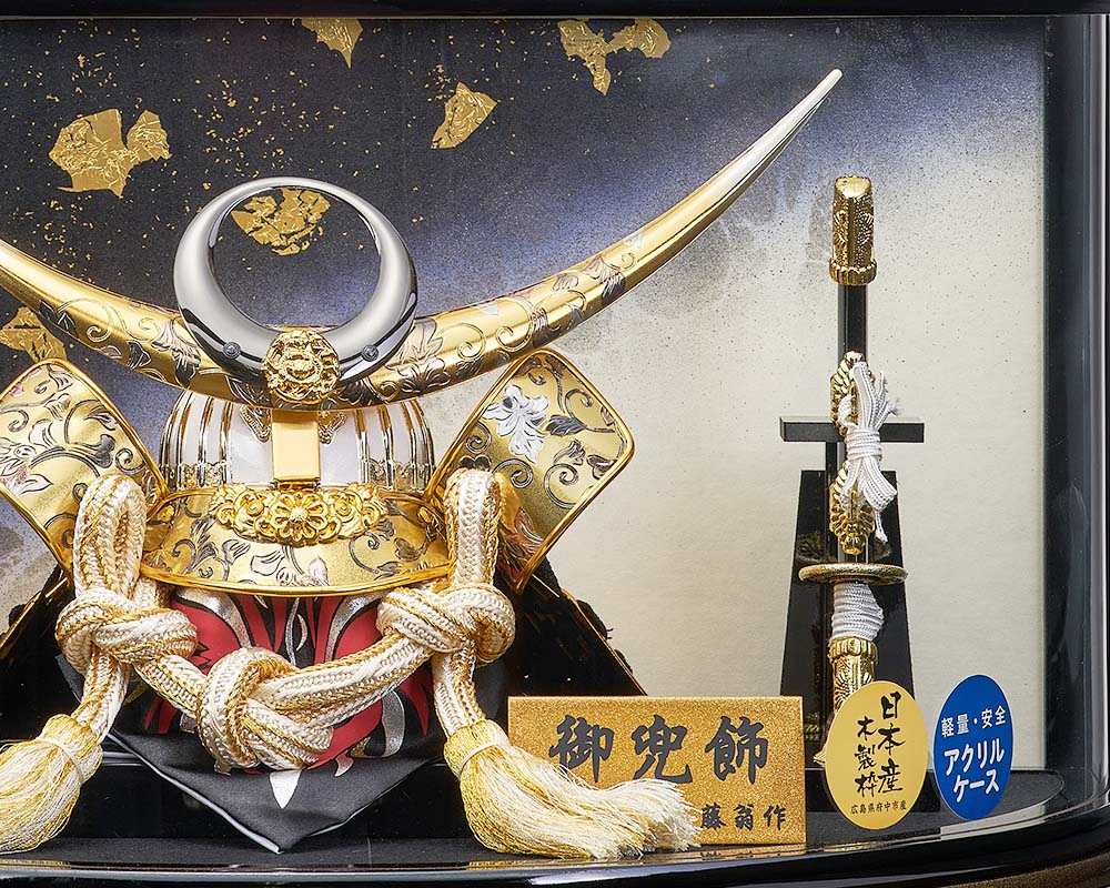 五月人形 5月人形 兜飾り ケース飾り 上杉謙信 勇将 黒 おしゃれ