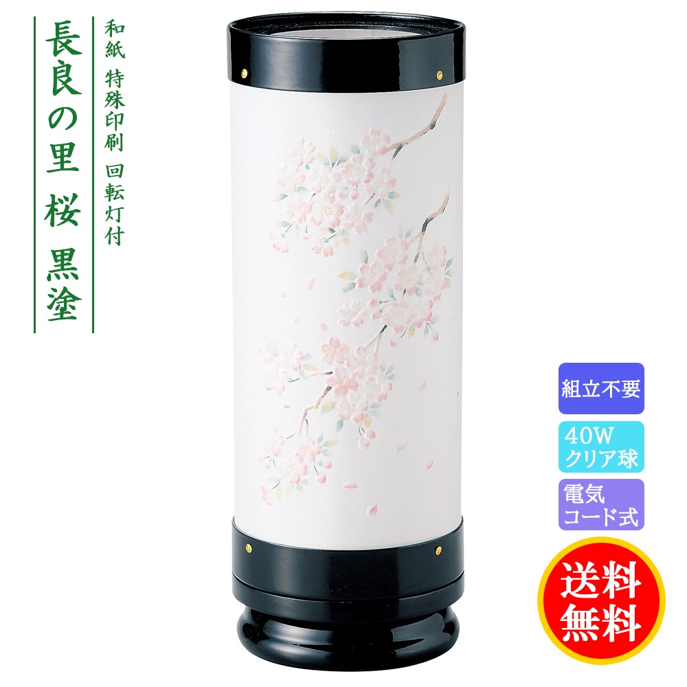      ߥ 礦 ĹɤΤ  ɤ » ü ѥ Ϻ 2024