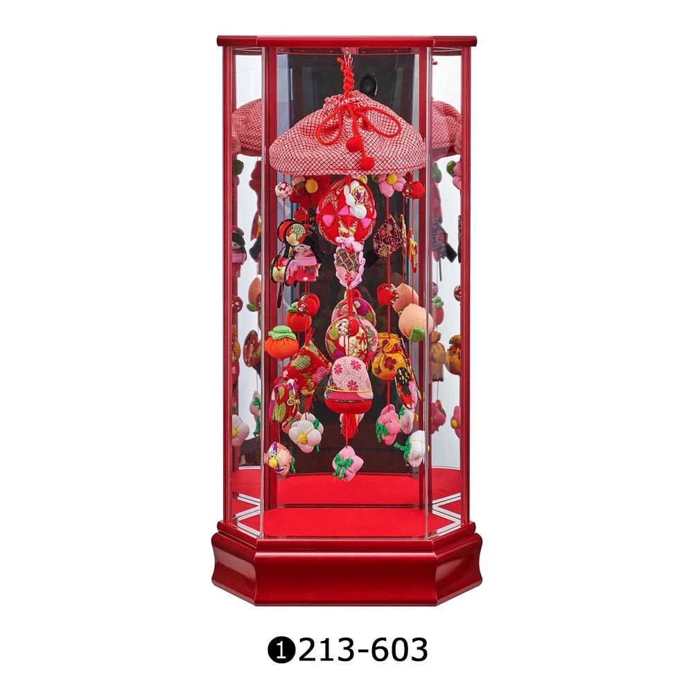 �ߤ��� ���ͷ� ���٤� ���������� �Ҥʿͷ� ����ѥ��� �İ��� �ߥ� �ߤ뤷���ꥱ������ ���� �ԥ� 213-603 ������륱���� 2023